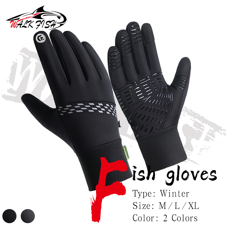 Knit Glove Touch Screen - WALK FISH – gants de pêche