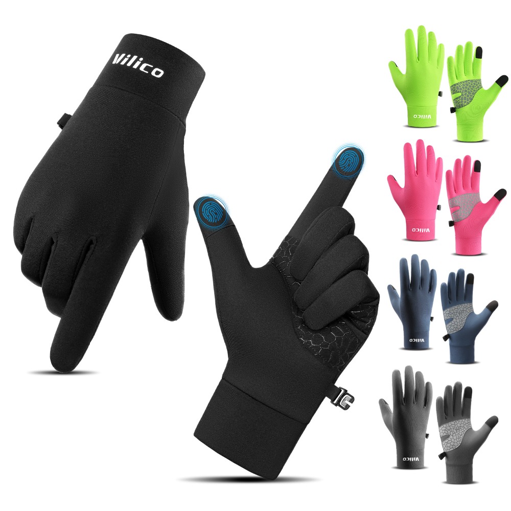 Knit Glove Touch Screen - Gants de course antidérapants en tricot