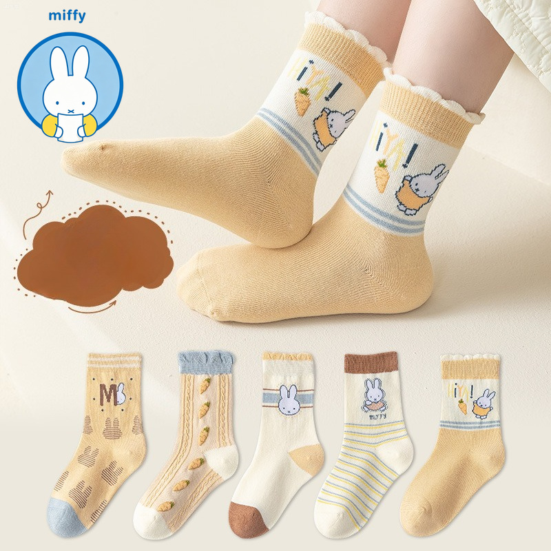 Chaussettes Kawaii Miffy pour  - Winter Clothing Kids avis et prix