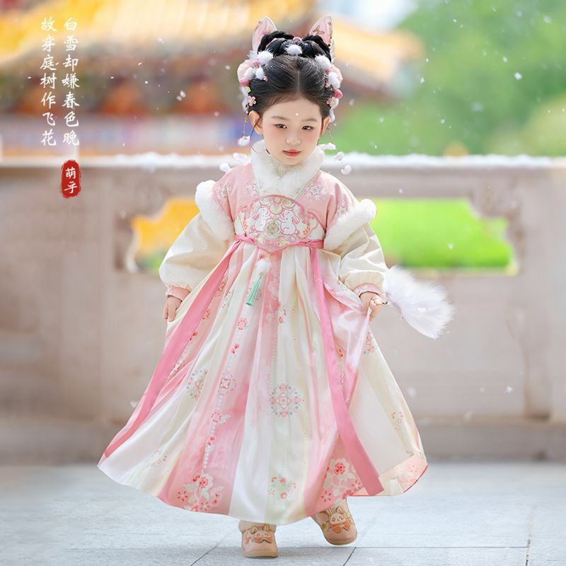 2025 filles fée Hanfu enfants  - Winter Clothing Kids avis et prix