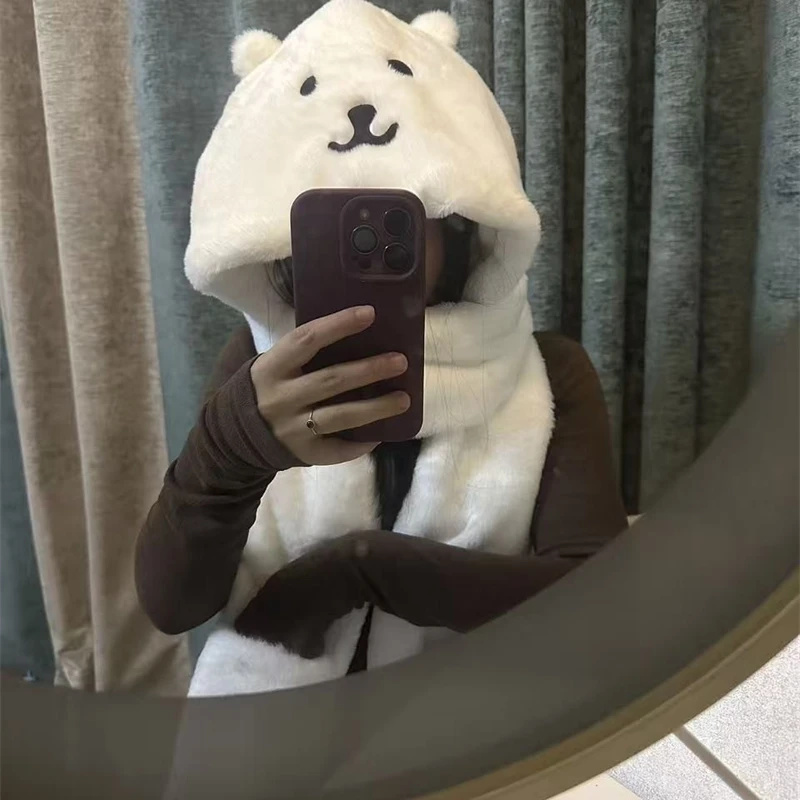 Chapeau à capuche épais en pel - Winter Clothing Kids avis et prix