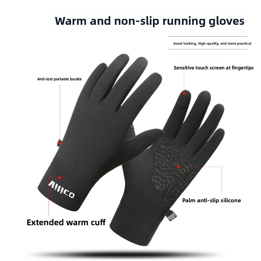 Gants de course antidérapants  - Knit Glove Touch Screen avis et prix