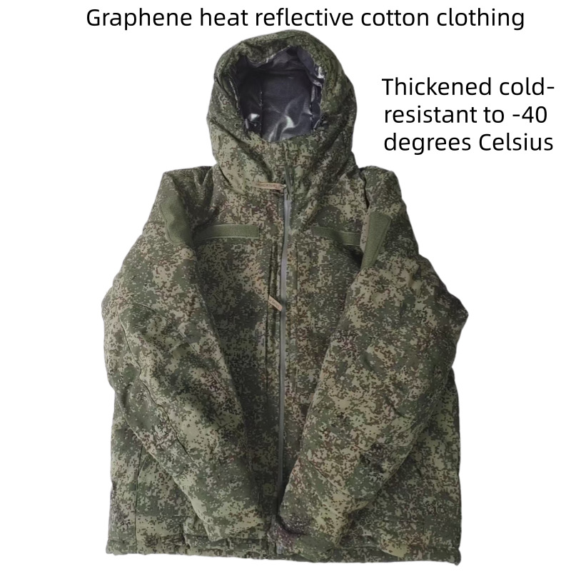 Veste tactique russe en coton, - Winter Clothing Matching avis et prix